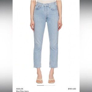 Agolde Riley High Waist Straight Leg Size 32
